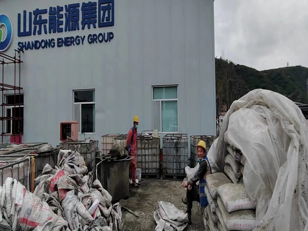 德州厂房地面下沉注浆加固